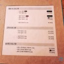 YJ방역 | 강남마사지-붓기 빠지는 아로마 마사지 YJ스파앤왁싱 솔직후기