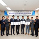 공립 에듀포레어린이집 이미지