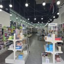 자연동물약국 이미지