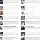 임영웅 1위와 유승준 소송을 소비하는 심리: 우리는 왜 타인의 삶으로 나를 검증할까