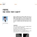 시냇가에심은나무