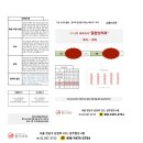 올가교육 - 성남시 분당구 판교로 431 | 올가교육