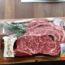 뜨랑한우 이미지