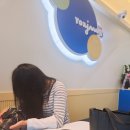 카페요아정포천대진대점 | [포천 요아정] 요아정 강민경. 카페요아정 포천대진대점. 포천 요아정 강민경 조합. 요아정 꿀조합...