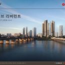 빌리브 어린이집