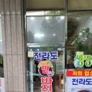 아크리아Ⅲ 네이버블로그