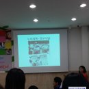 해바라기몬테소리어린이집 이미지