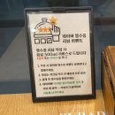 푸라닭광주하남CGV점 | 광주 광산구 하남 맛집 바삭함이 일품인 치킨 푸라닭 (하남피크닉몰 1층)