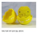 일월로22번길 이미지