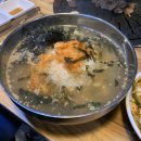 119딧고기문덕점 이미지