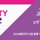 리안헤어 시흥점 Daum카페