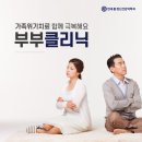 연세예정신건강의학과의원 네이버블로그