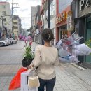 월기농장 네이버블로그