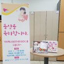 대현동 행정복지센터 이미지