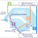 [정보1] 파리 드골공항에서 Air France 리무진 버스 이용하여 Montparnasse 역으로 이동하기 이미지