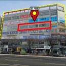 해솔프라자 이미지