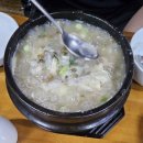오복정 | 괴정 삼계탕 맛집 오복정 방문 후기 괴정삼계탕은 오복정으로