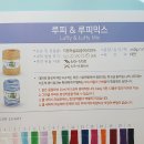 청정마을세탁 이미지