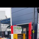 산북주유소 이미지