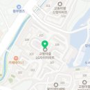 마북서울약국 이미지