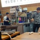 경원유통