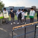 남주고등학교 이미지