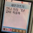 그때바다