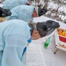 원봉계마을 이미지