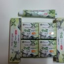 산음영농 네이버블로그