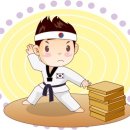 영광태권도체육관 이미지