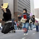 오늘의 포토뉴스 2007.11.27 화요일 이미지