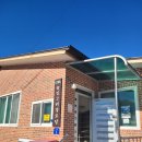 현동경로당 이미지