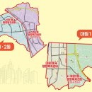 대원2동행정복지센터 이미지