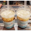 하삼동커피야음점