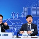 부동산 - 동구 송라로3길 5 | 부동산