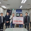 아름다운교육 이미지