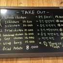 수옛날통닭애막골점