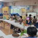 쌍촌건강생활지원센터 이미지