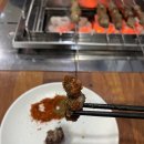 여명양꼬치 | 부산교대 거제동 양꼬치맛집 흥안양꼬치 메뉴 웨이팅 주차장 방문후기