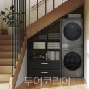 부영세탁 이미지