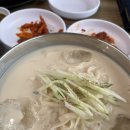 연두네선지해장국