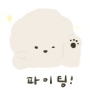 쌍용2동행정복지센터 이미지