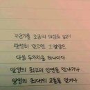 세종회수산 이미지