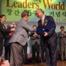 아이텍(주) 이미지