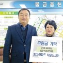 백년가약작은도서관 이미지