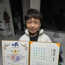 251125 제주 우도 관광객에 승합차 돌진… 3명 사망·10명 부상 이미지