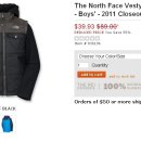 REI The North Face Vesty Vest Fleece Hoodie - Boys $39.93 이미지