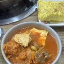 시골통돼지볶음찌개 - 부천시 원미구 정주로14번길 19 | 시골통돼지볶음찌개