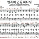 만복 Daum카페