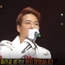 땡큐레이디